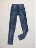 High Waist Denim Style Stretchy Legging (Fleece Lined)